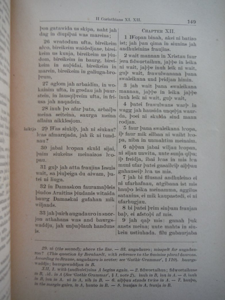 Image 4 of The First Germanic Bible Translated From the Greek By the Gothic Bishop Wulfila 