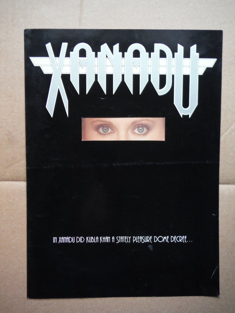 Image 0 of Xanadu  (Movie Poster)