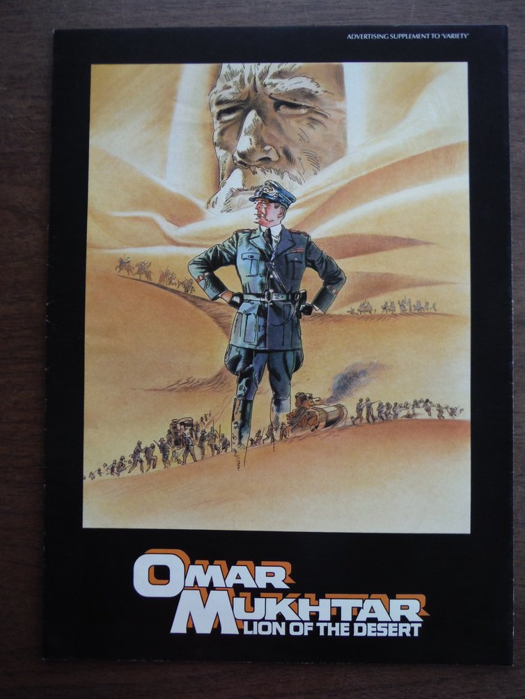 Image 0 of Omar Mukhtar Lion of the Desert (Movie Poster)