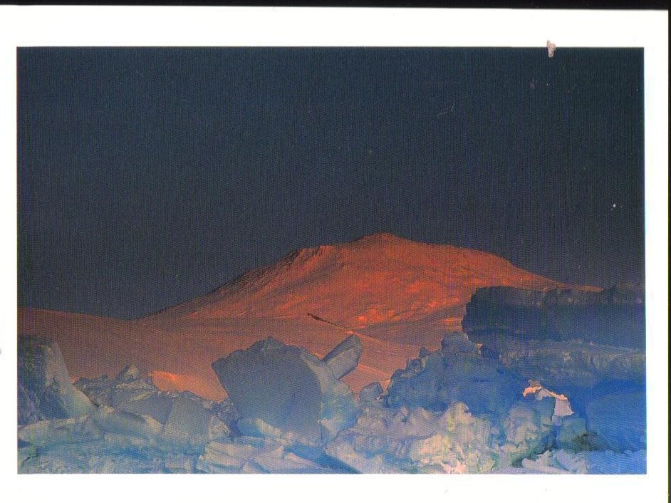 Midnight Sun on Mount Erebus Antarctica Postcard