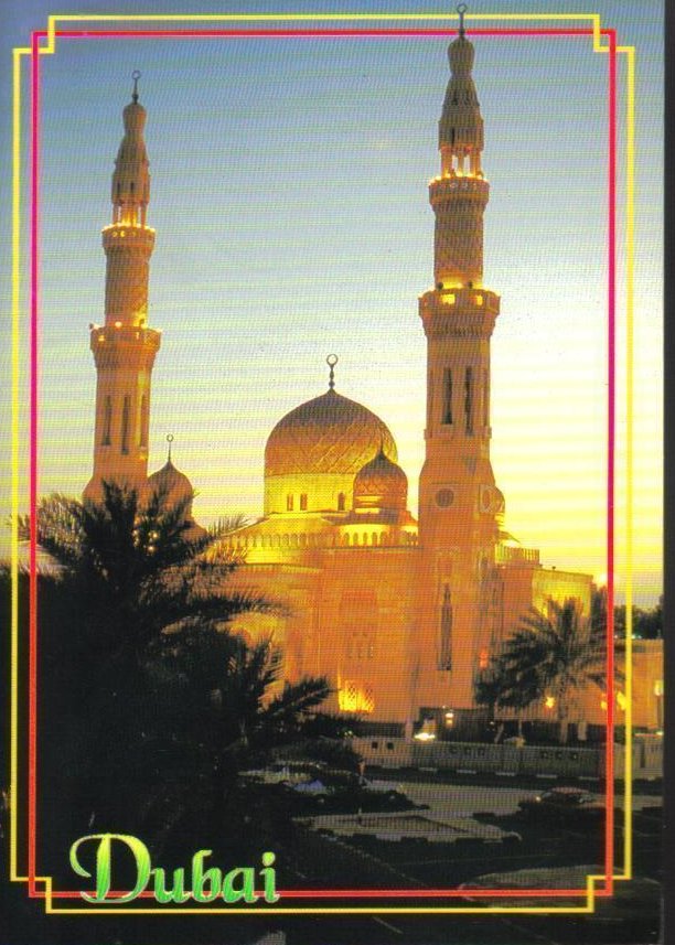 Mosque in Jumeira, Dubai, United Arab Emirates Postcard