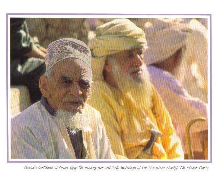 Gentleman At Nizwa Live Stock Market,The Interior, Oman Postcard