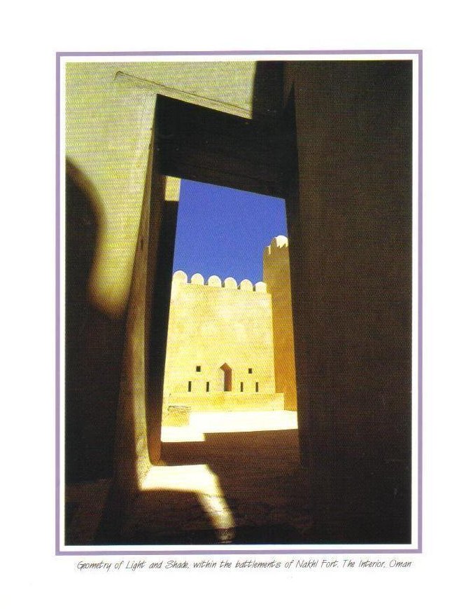Battlements At Nahkl Fort, The Interior, Oman Postcard