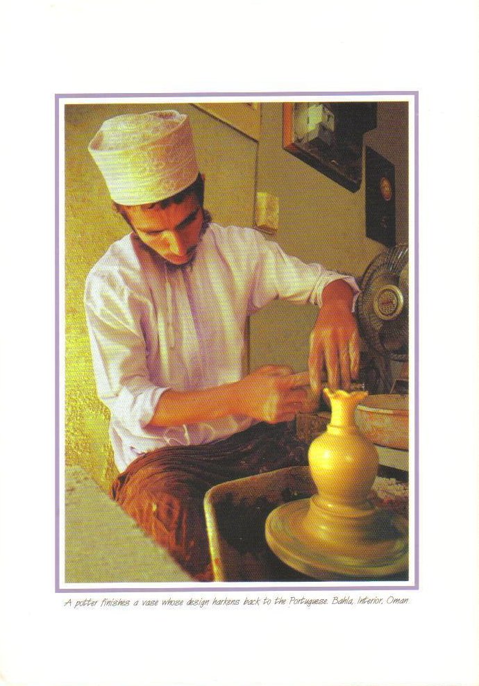 A potter crafts vase, Bahla Interior, Oman Postcard