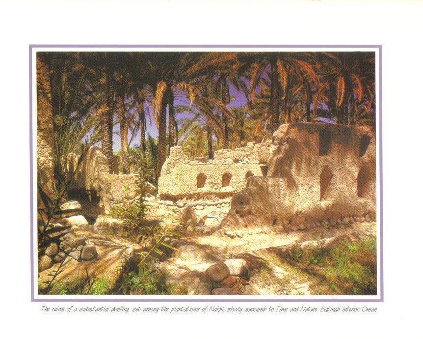 Ruins of a dwelling At Nahkl, Batinah Interior, Oman Postcard