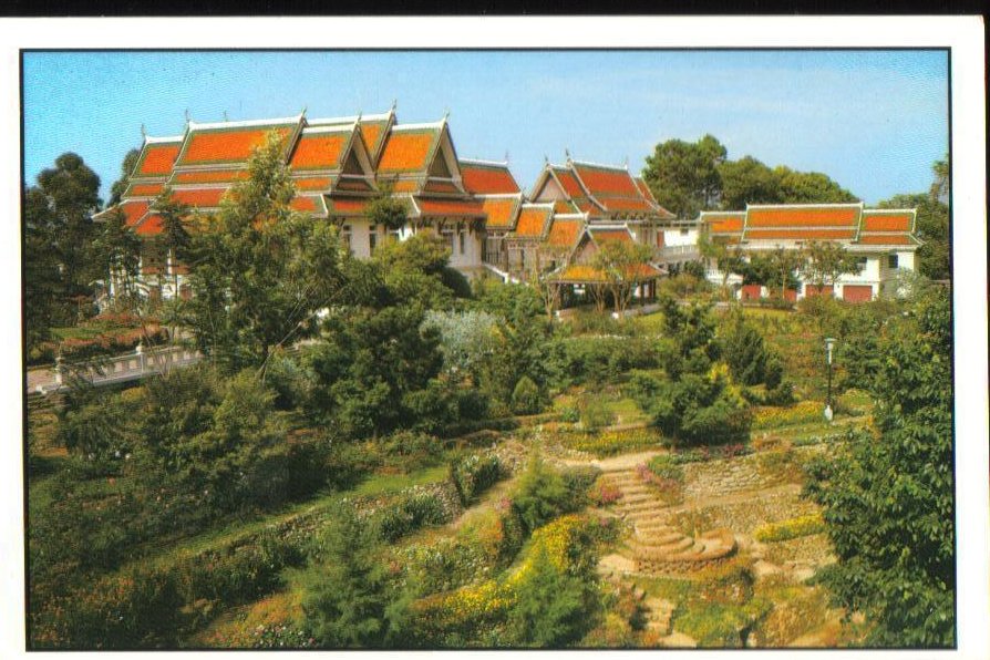 Chieng Mai Province, Thailand Postcard