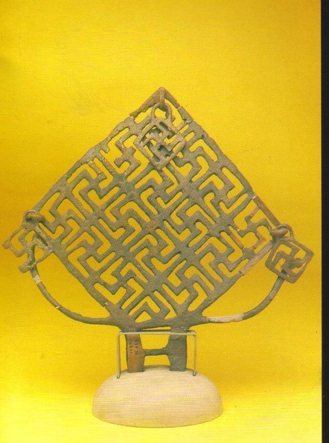 Ceremonial Standard Bronze- Anatolian Postcard