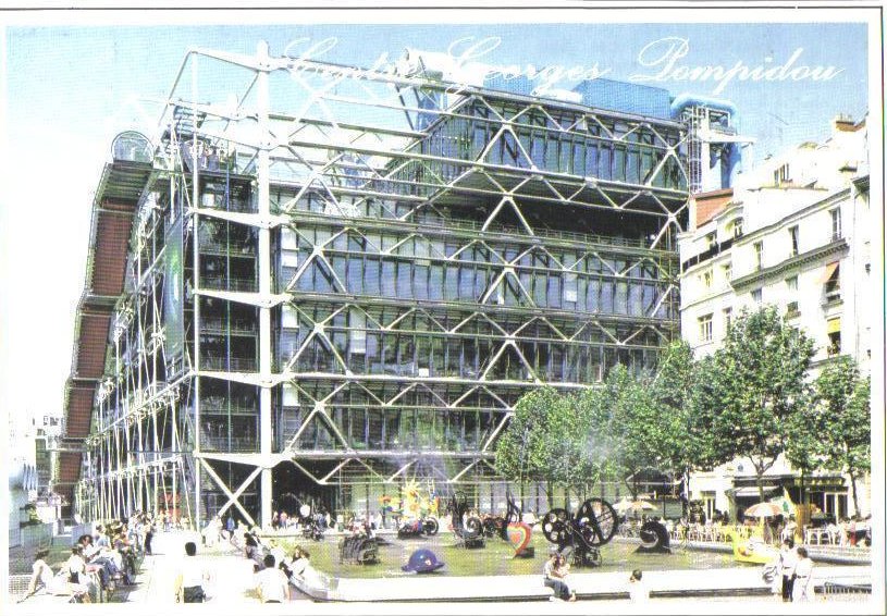 Centre Georges Pompidou, Paris, France Postcard